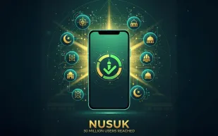 خدمات جديدة في تطبيق نسك تجعل رحلات الحج والعمرة أكثر سهولة