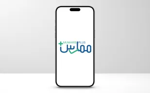 إطلاق النظام الموحد لمتابعة تدريب البورد السعودي عبر "ممارس بلس"