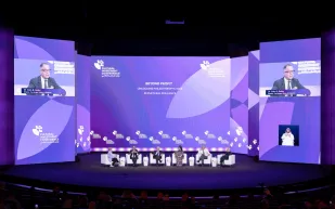 مؤتمر الاستثمار الثقافي ينطلق في الرياض ويكشف عن جامعة للفنون