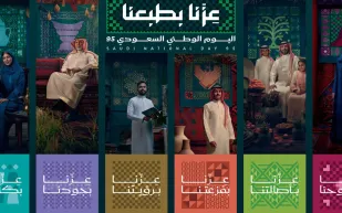 كيف تطور اليوم الوطني السعودي ليصبح احتفالاً شاملاً بالإنجازات والهوية؟