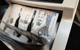 أسعار صرف العملات مقابل الريال السعودي اليوم الجمعة 26 سبتمبر 2025