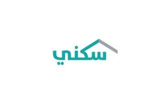 "سكني" يوضح: هذا هو موعد إيداع الدعم كل شهر ميلادي