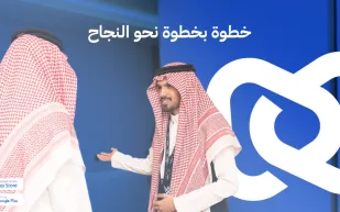 "همتك": دليلك الذكي للحصول على الوظيفة التي تحلم بها