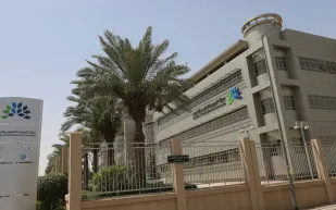 هيئة تقويم التعليم تحدد خطوات التقويم الذاتي عبر منصة تميز