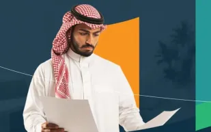  الموارد البشرية توضح الفرق بين الاعتراض والشكوى في الضمان الاجتماعي