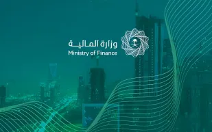 بخطوات بسيطة.. وزارة المالية تُمكّن الأفراد من متابعة مدفوعاتهم الحكومية
