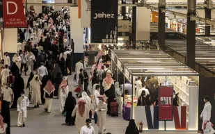 إقبال غير مسبوق.. معرض الرياض الدولي للكتاب 2025 يسجل أعلى عدد زوار في تاريخه