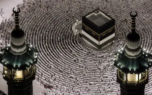 النسخة الخامسة من مؤتمر ومعرض الحج 2025 تفتح باب التسجيل