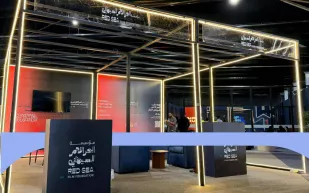 مهرجان البحر الأحمر يشارك في المنتدى السعودي للأفلام بجلسات حوارية رفيعة المستوى