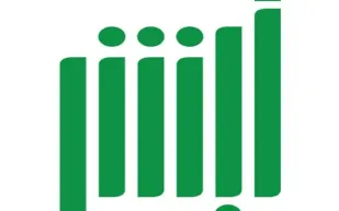 تسهيلات جديدة للمواطنين.. أبشر تُطلق خدمات إلكترونية للأحوال المدنية