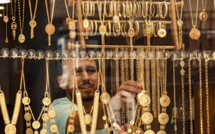 أسعار الذهب في دول الخليج اليوم 4 أكتوبر 2025