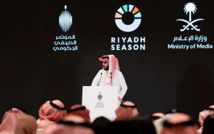 تركي آل الشيخ يعلن تفاصيل موسم الرياض 2025 بفعاليات عالمية وشراكات غير مسبوقة