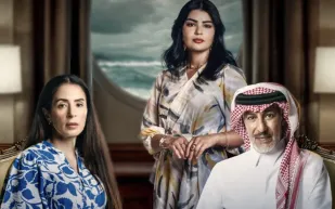 موعد عرض مسلسل "المرسى".. النسخة العربية من "على مر الزمان"