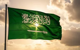 هيئة الزكاة توضح أحكام زكاة الأسهم: متى تُخرج وكيف تُحسب؟