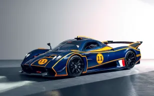 خطوة مفاجئة: نسخة نادرة من باغاني قد تغيّر مفهوم المزادات