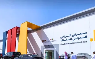 بحضور عالمي واسع.. معرض الرياض الدولي للكتاب 2025 ينطلق غدًا