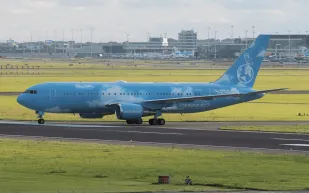 طائرة "إير دريك": قصر طائر فخم بقيمة 185 مليون دولار