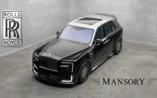 رولز رويس كالينان تتألق بفخامة عربية في "لينيا دي أرافو"