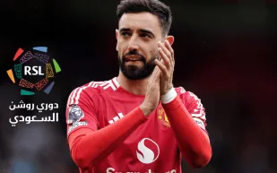 نادٍ سعودي يقترب من ضم برونو فيرنانديز مقابل 100 مليون جنيه إسترليني