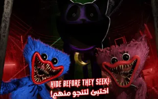 أسعار تذاكر فعالية بوبي بلاي تايم في بوليفارد سيتي بالرياض