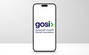 استفسار يثير الجدل.. التأمينات تكشف تفاصيل تسجيل مالك المنشأة