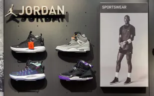 أحذية مايكل جوردان من مباراة «البيستونز» للبيع في مزاد نادر