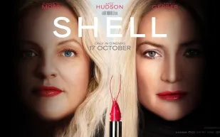 "Shell" ينطلق في صالات السينما السعودية.. رحلة بين الإثارة والرعب