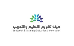 التعليم والتدريب تحدد موعد إعلان نتائج القبول في جامعة الملك فهد للبترول والمعادن