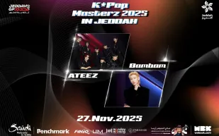 نجوم الكيبوب يصلون جدة استعدادًا لحفل استثنائي وهذا موعده