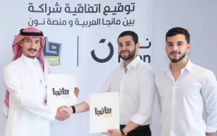شراكة جديدة تعزز وصول مانجا العربية إلى القرّاء عبر نون