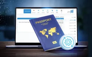 خطوات سريعة لتحديث جواز المقيمين عبر أبشر أعمال.. تعرف عليها