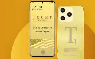 هاتف ترامب الجديد يقترب.. تجربة مختلفة للمستخدمين في الطريق