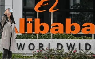 علي بابا تكشف النقاب عن نظارات قابلة للارتداء.. ما هي أبرز مواصفاتها؟