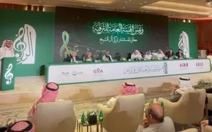  تركي آل الشيخ يقود مؤتمر الموسيقى العربية لتوثيق المقامات (فيديو)