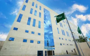 المستشفيات السعودية تتألق عالميًا: 18 جائزة دولية تبرز الريادة الطبية للمملكة