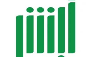 خدمة جديدة عبر منصة أبشر لحفظ لوحات المركبات المسقطة