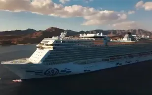 أرويا كروز تكشف أسعار الرحلات وطرق الحجز في موسم الرياض (فيديو)