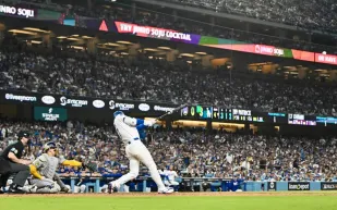 كرة بيسبول شوهي أوهتاني تُطرح في مزاد بمليون دولار