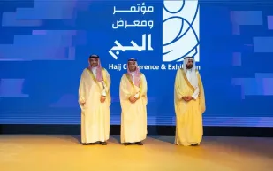  من مكة إلى العالم.. انطلاق مؤتمر الحج 1447 تحت رعاية خادم الحرمين الشريفين