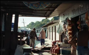 فيلم "المسار الأزرق" يفتتح مهرجان القاهرة السينمائي الـ46