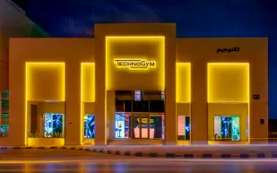 اللياقة بأسلوب النخبة: تكنوجيم تفتتح صرحها الجديد في الرياض