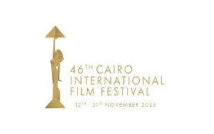 هيئة الأفلام تعزز حضور السينما السعودية في مهرجان القاهرة الـ46