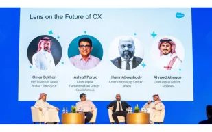 SRMG تتصدر نقاشات مستقبل الإعلام في "يوم الابتكار ".. وتفوز بجائزة التحوّل الرقمي