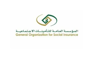 التأمينات الاجتماعية توضح آلية نقل مدد الاشتراك للمستفيدين