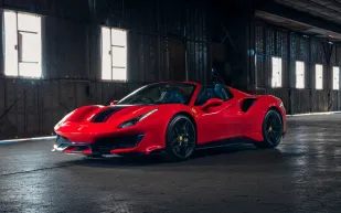 نسخة نادرة من فيراري 488 بيستا سبايدر 2019  للبيع في مزاد سوذبي.. وهذا سعرها المتوقع
