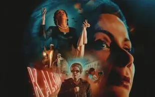 تركي آل الشيخ يشيد بفيلم "الست".. ماذا قال؟