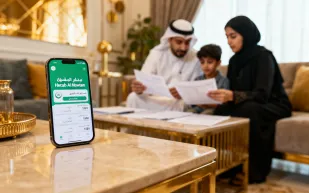 هل تجاوز حد الإعفاء من التناقص يقلل الدعم؟.. حساب المواطن يكشف