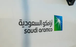 أرامكو تسجل أرباحاً فصلية بـ104.9 مليارات ريال وتعلن عن استثمارات جديدة في الذكاء الاصطناعي والغاز