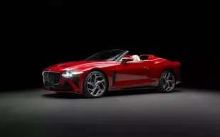 أغلى سيارات بنتلي تخسر بريقها.. باكالار تُباع بأقل من نصف قيمتها الأصلية