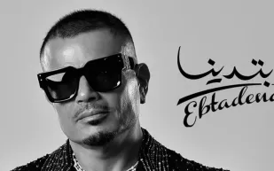 عمرو دياب يحقق إنجازًا غير مسبوق.. ما القصة؟ (فيديو)